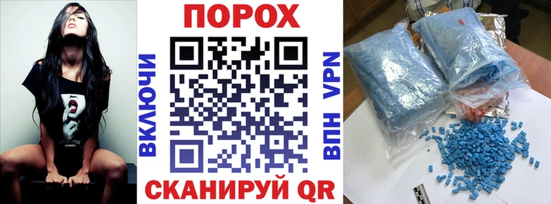 как найти закладки  Сатка  АМФ 97% 