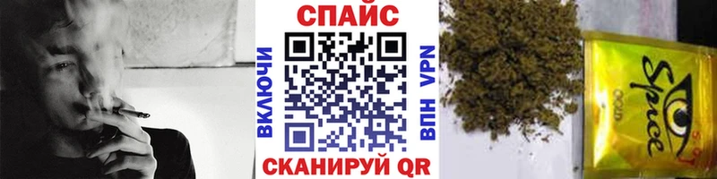 БУТИРАТ BDO 33%  продажа наркотиков  Сатка 