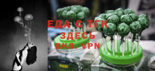 PSILOCYBIN Алексеевка