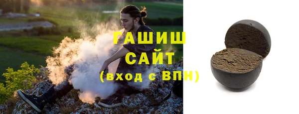 стафф Алзамай