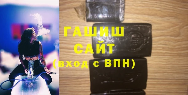 кокаин перу Алексин