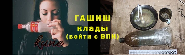 кокаин перу Алексин