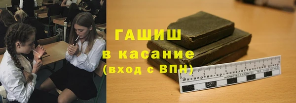 кокаин перу Алексин