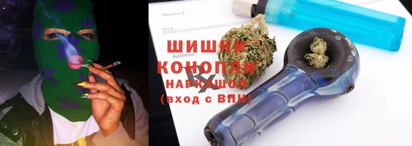 кокаин перу Алексин