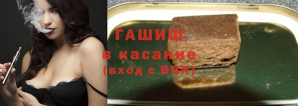 PSILOCYBIN Алексеевка