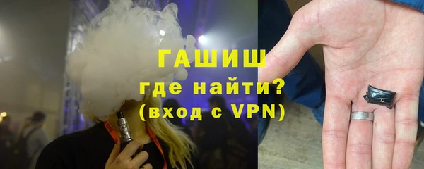 меф Пересвет