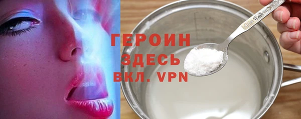 PSILOCYBIN Алексеевка