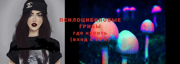 кокаин перу Алексин