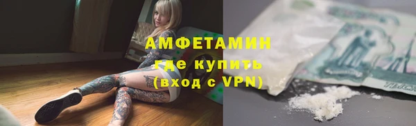 кокаин перу Алексин