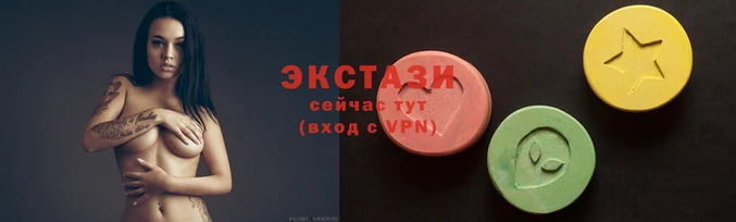 кокаин перу Алексин