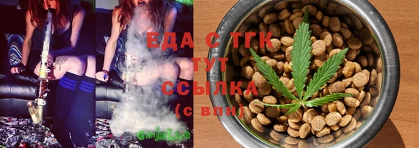 кокаин перу Алексин
