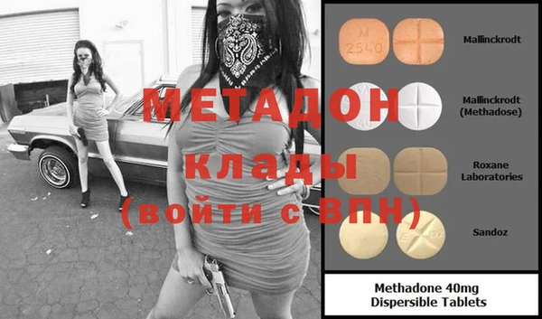PSILOCYBIN Алексеевка