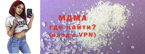стафф Алзамай