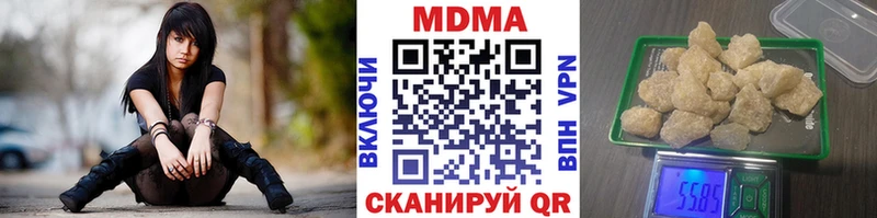 MDMA VHQ  Сатка 