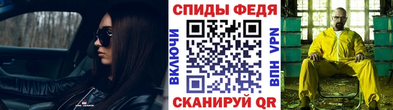 Первитин пудра  Сатка 